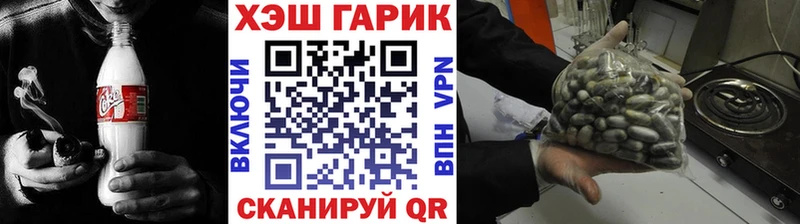 Виды наркотиков купить Елизаветинская OMG как войти АМФ Конопля Меф мяу мяу Alpha-PVP
