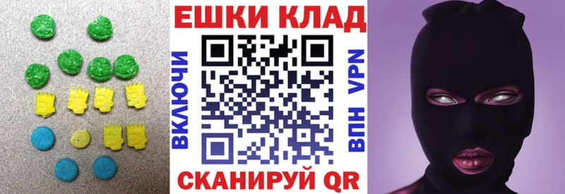даркнет какой сайт  Елизаветинская  Ecstasy Punisher 