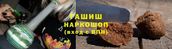МДПВ Лагань