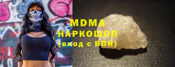 2c-b Медногорск