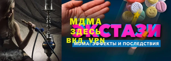 МДПВ Лагань