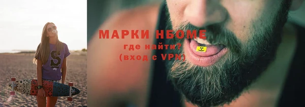 МДПВ Лагань
