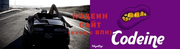 МДМА Ладушкин