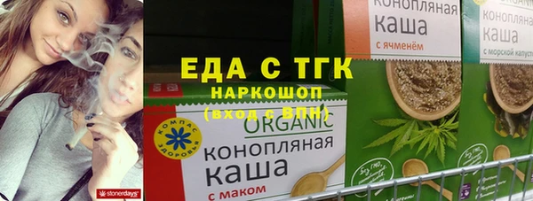 МДПВ Лагань