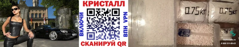 Метамфетамин витя  Елизаветинская 